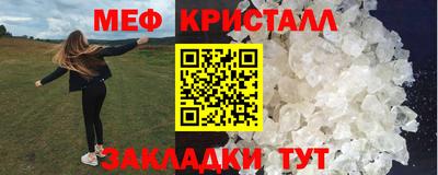 МДПВ Бугуруслан