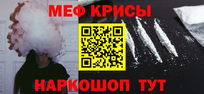 ALPHA-PVP Бузулук