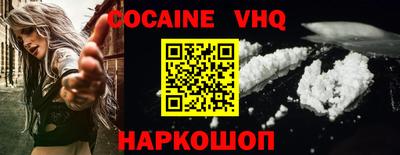 мет Коломна