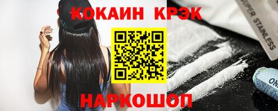 ALPHA-PVP Бузулук