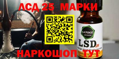 МДПВ Бугуруслан