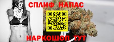 МДПВ Бугуруслан