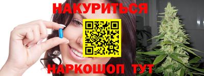 ALPHA-PVP Бузулук