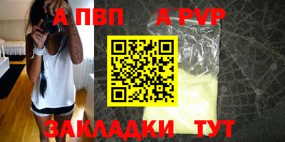 МДПВ Бугуруслан