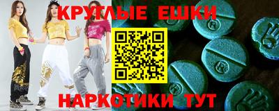 МДПВ Бугуруслан