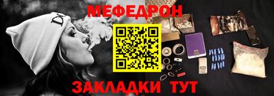 каннабис Ковров