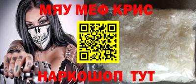 МДПВ Бугуруслан