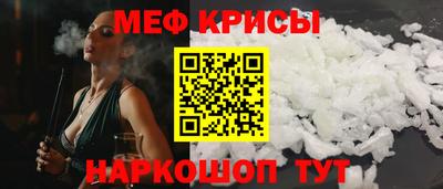 МДПВ Бугуруслан